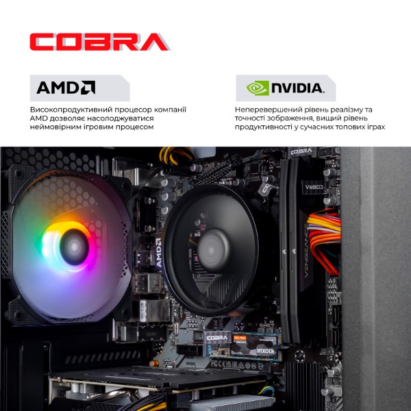 Фото - Системний блок Cobra Advanced Windows 11 Home (A45.32.H1S2.96XT.22599W)